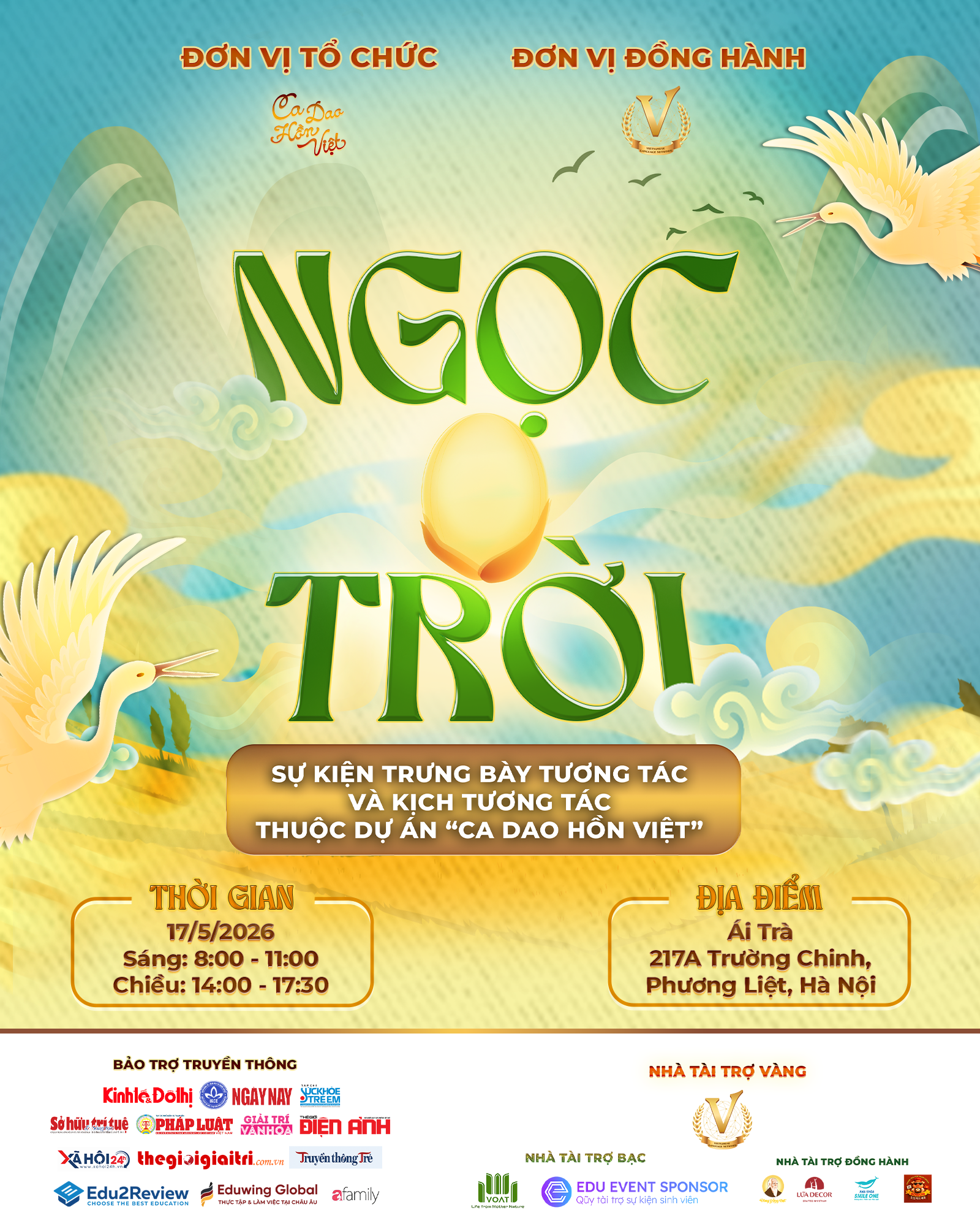 poster-1779010308.png