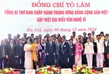Văn hoá nghệ thuật trong kỷ nguyên vươn mình của dân tộc
